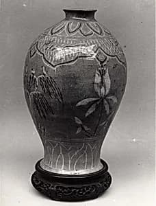 Vase with Inlaid Designs by Unknown Artist