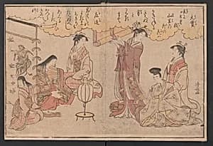 Twenty-four Illustrations of Poems of the Thirty-six Poets by Torii Kiyonaga