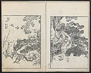 Examples of Hokusai's Drawing (Hokusai gashiki) 北斎画式 by Katsushika Hokusai