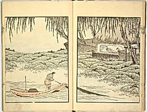 Sketches by Ichirō by Yajima Ichiro