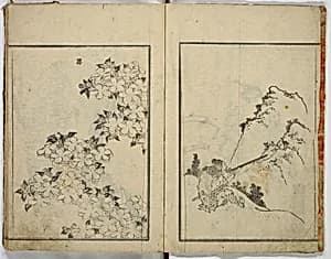 Random Sketches by Hokusai by Katsushika Hokusai