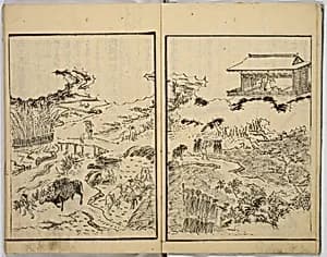 Illustrated Book of Filial Piety by Keisai