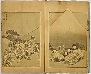 Hundred Views of Fuji by Katsushika Hokusai