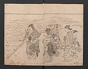 The Mrawing manual: The Evergreens (Ehon Tokiwagusa) 絵本常盤草 by Nishikawa Sukenobu