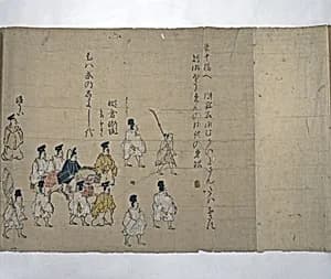 Procession of the Emperor and Suite by Kano School