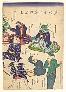 Craftsman by the Twelve Sign of Zodiac by Utagawa Kuniyoshi