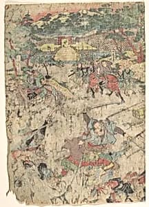 Karaki Masaemon by Unidentified artist