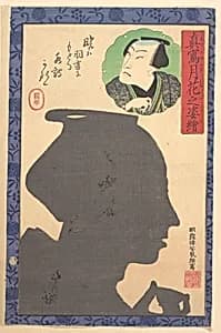 Silhouette Image of Kabuki Actor by Utagawa Yoshiiku