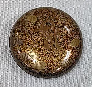 Portable Shrine of Miroku Bosatsu with Sacred Sanskrit Syllable by Unknown Artist