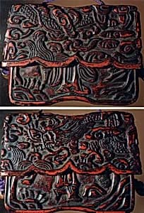 Case (Inrō) with Design of Chinese Sages in Mountain Landscape by Unknown Artist