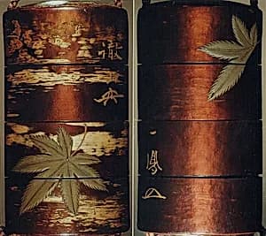 Case (Inrō) with Design of Maple Leaves beside Inscriptions by Kajikawa School
