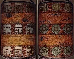 Case (Inrō) with Design of Chrysanthemums (obverse); Chinese Characters for Long Life (reverse) by Unknown Artist