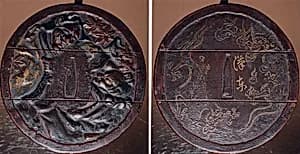 Case (Inrō) with Design of Hannya and Anchin-san beside Maple Leaves (obverse); Flaming Dragons and Inscription (reverse) by Unknown Artist