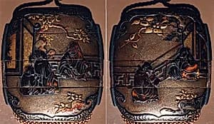 Case (Inrō) with Design of Chinese Sages on Verandah beside Rocks and Trees by Unknown Artist