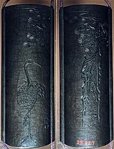 Case (Inrō) with Design of Crane Standing Beneath Pine Tree (obverse); Morning Glory and Inscription (reverse) by Hanabusa Itchō