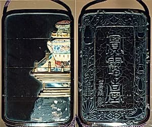 Case (Inrō) with Design taken from 'Fang Shi Mopu' (Book of Ink Cake Designs) (obverse); Large Jar on Stand (reverse) by Fangshi Mopu