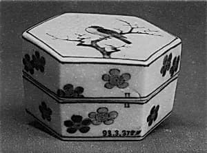 Incense Box with Cover by Unknown Artist