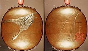 Case (Inrō) with Design of Goose Flying Down (obverse); Inscription and Seal beside Reeds (reverse) by Kano Morinobu