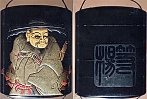 Case (Inrō) with Design of Shoki Wearing Wide Hat (obverse); Large Seal (reverse) by Unknown Artist