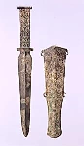 Short Sword and Sheath with Animal Motifs by Unknown Artist