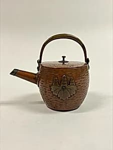 Pot for Wine or Tea by Unknown Artist