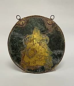 Disk by Unknown Artist