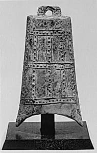 Horse Bell by Unknown Artist