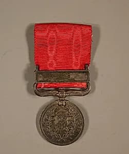 Medal of Honor by Unknown Artist