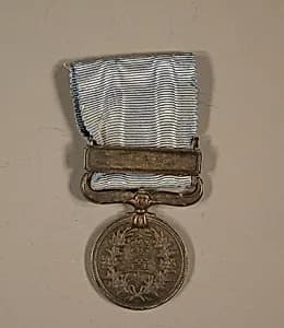 Medal of Honor by Unknown Artist