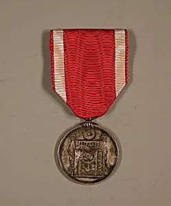 Medal by Unknown Artist