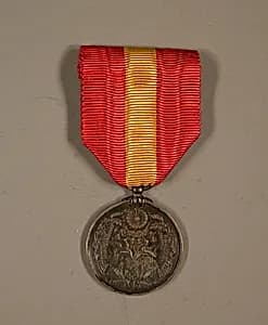 Medal by Unknown Artist