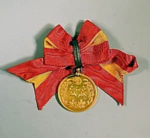 Medal by Unknown Artist
