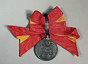 Medal by Unknown Artist