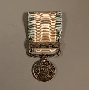 Medal by Unknown Artist
