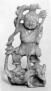 Figure of a Boy by Unknown Artist