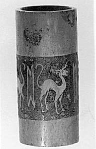Ring by Unknown Artist