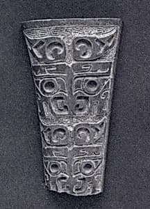 Fragment of a Spatula by Unknown Artist