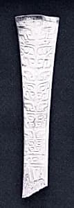 Fragment of a Spatula by Unknown Artist
