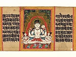 Leaves from an Ashtasahasrika Prajnaparamita Sutra by Mahavihara Master