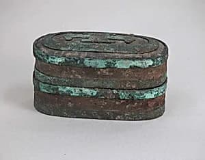 Box with cover by Unknown Artist