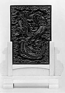 Desk screen on stand by Unknown Artist