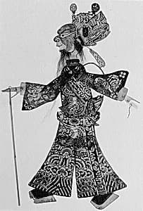 Emperor by Unknown Artist