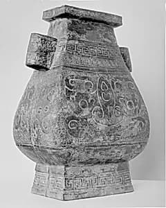 Vase of Zhou Design by Unknown Artist