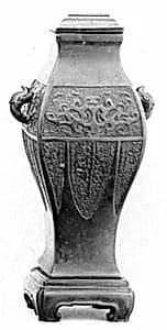 Vase by Unknown Artist