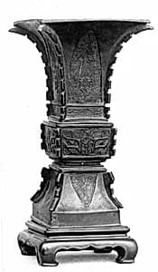 Vase of Archaistic Design by Unknown Artist