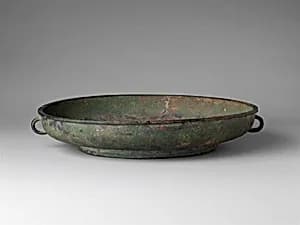 Basin (Pan) by Unknown Artist