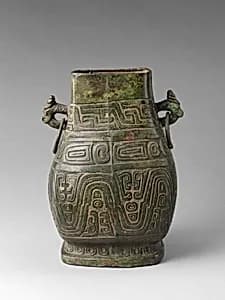 Sacrificial Wine Vessel (Zun) by Unknown Artist