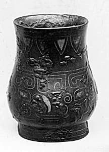 Miniature Vase by Unknown Artist