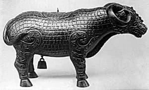 Wine Vessel by Unknown Artist