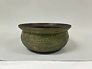 Bowl by Unknown Artist